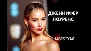 ДЖЕННИФЕР ЛОУРЕНС /JENNIFER LAWRENCE - редкие фото из жизни