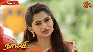 Nayagi - Promo | 07 Oct 2020 | Sun TV Serial | Tamil Serial