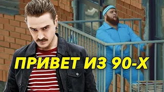 СОВРЕМЕННЫЕ ХИТЫ ПОД СТАРОЕ ЗВУЧАНИЕ Cream Soda, Little Big, Руки вверх и тд