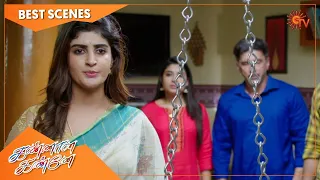 Kannana Kanne - Best Scenes | Full EP free on SUN NXT | 25 May 2022 | Tamil Serial