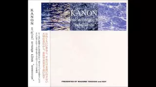Kanon Original Arrange Album ~Anemoscope~