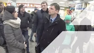 Прокуратура в ЦУМе 📹 TV29.RU (Северодвинск)