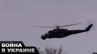 ⚡Білоруські вертольоти вторглися в повітряний простір Польщі