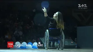 Настанова кумира і велика сцена: Шоптенко допомогла здійснити мрію дівчинки з інвалідністю