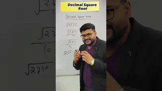 Square Roots of Decimal Number Short Tricks | #shorttricks #shorttricksmaths #