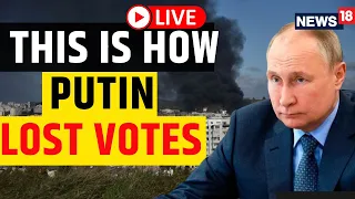 Russia Ukraine War LIVE | UN General Assembly Live | UNGA Special Session | English News LIVE