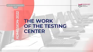 The Work of the Testing Center (English)