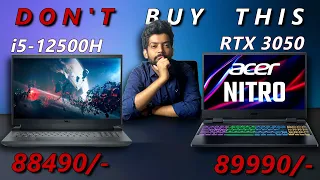 Dell G15 5520 vs Acer NITRO 5 - i5-12500H RTX3050 | 2022 Best Gaming laptop under 90000 India