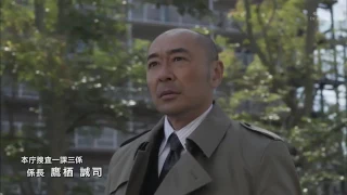 04  미궁수사  자막  HD 迷宮捜査 1