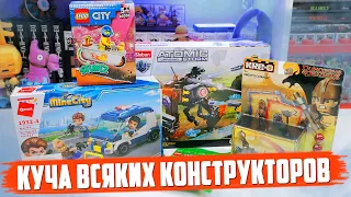 МНОГО РАНДОМНОГО LEGO И НЕ ЛЕГО В ОДНОМ ВИДЕО