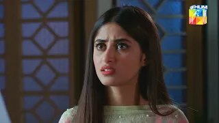 Qasim Ne Sassi Ko Chor Kar Kis Se Shadi Kar Li #sajalaly #bilalabbas !! O Rungreza - HUM TV