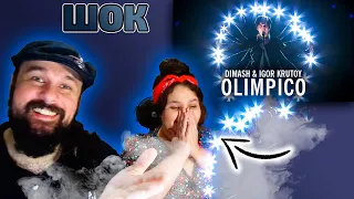 УЧИТЕЛЯ ПО ВОКАЛУ СЛУШАЮТ ДИМАША / Reação Imediata: Olimpico (Димаш реакция)