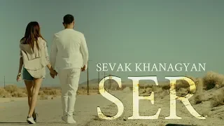 Sevak - SER