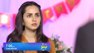 Banno Episode 102 Promo l Review Episode 92 Tonight At 7pm only har pal geo l#banno #promo #episode