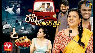 Extra Jabardasth | 11th June 2021 | Sudheer,Rashmi,Immanuel | Latest Promo | ETV Telugu