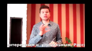 l Областной конкурс Мисс&Мистер "Deaf Mogilev"