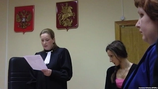 Заседание Рашкинского районного суда