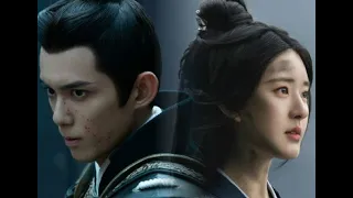Love like the Galaxy - генерал Лин и Чэн Шаошан