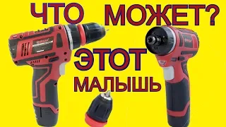 У кого makita не смотреть!  Акккумуляторный шуруповерт Vega обзор | выбор шуруповерта