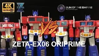 ZETA EX06 ORIPRIME / G1 MP Master Piece Optimus Prime? Can against MP3.0 OP? Q. Review 125