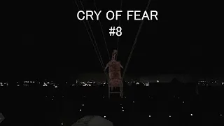 Cry of Fear [Chapter 3 - The city is not safe] #8 (No Commentary)