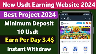 Assgptai Mall | New Usdt Earning Site | Usdt Money Making Website | Free Usdt Mining | Usdt Earning