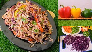 Rice Noodles Recipe | Healthy Vegetable Noodles Recipe