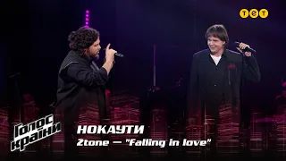 2tone — "Falling in love" — Нокауты — Голос страны 12