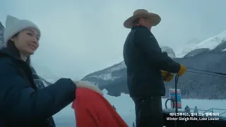 YunaKim skating on Lake Louise, Canada