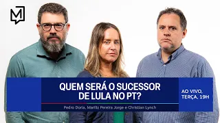 Quem será o sucessor de Lula no PT? | #MesaDoMeio