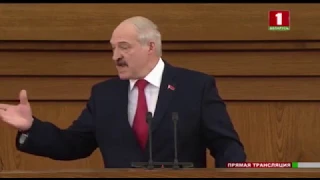 Послание Лукашенко 2018. Коррупция. Взятки. Рыба. Автоматчики