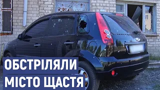 На Луганщині бойовики обстріляли місто Щастя