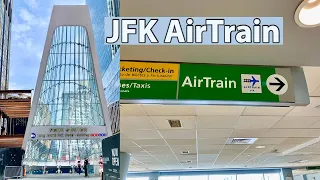 How To Take The AirTrain From NYC to JFK Airport