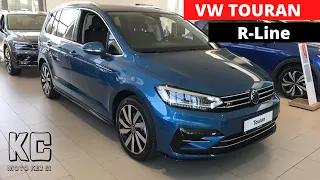 (2021) VW Touran 1.5 TSI Highline R-Line DSG (150 HP) | visual review