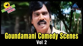Goundamani Comedy Scenes | Vol 2 | Goundamani | Senthil | Tamil Comedy Scenes | Pyramid Glitz Comedy