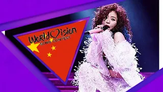 Jane Zhang - Work for it / China Worldvision 2019 🇨🇳