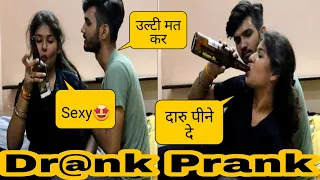 Dr@nk🥃 Prank On Boyfriend Ankush Rajput !! दरू पीके फिर जो हुआ ! Prank on Ankush ! Simran Manchanda