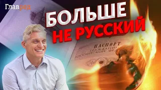 ⚡ Олег Тиньков отказался от российского гражданства