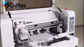 Step by Step/ Installation for 30cm A3 DTF Printer/  Giftec Direct to Film Printer