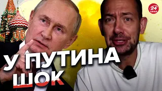 🔥Кремль воет! У Путина большие проблемы / Цимбалюк @RomanTsymbaliuk