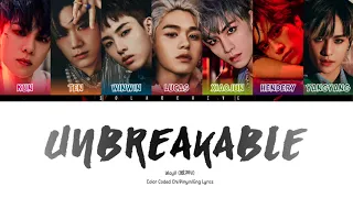 WayV (威神V) — Unbreakable (执迷) [Color Coded Lyrics]