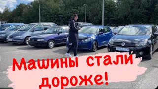 СМОТРИМ Б/У АВТО в Беларуси (Хороших авто стало меньше!)￼