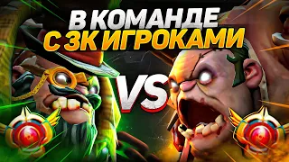 Два топовых ПУДЖА в одной ЭПИЧНОЙ КАТКЕ😱 !  ( СМОТРЕТЬ ДО КОНЦА Ft.@EZ25@TimeToPudgeChannel @PudgeMad  )