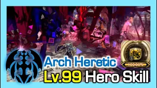 Lv99 Arch Heretic Hero Skill (New) / How much Gauge% per skill / Dragon Nest Korea (2023 June)