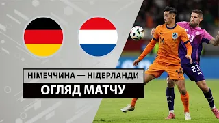 Germany — Netherlands | Highlights | Football | Friendly match