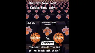 Die Hard New York Knicks Fans Only