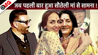 Jab Esha Deol Met Stepmother Prakash Kaur with Sunny Deol | Dharmendra | Bobby Deol | Hema Malini