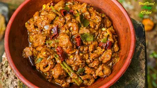 පොල් කිරි නොදා හදපු මස් වගේ රසට සෝයාමීට් | Sri Lankan Soy Meat Curry Recipe