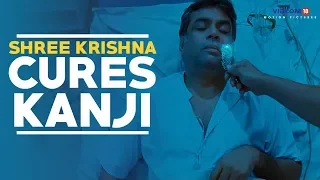 Shree Krishna Cures Kanji | OMG: Oh My God | Akshay Kumar | Paresh Rawal | Viacom18 Motion Pictures