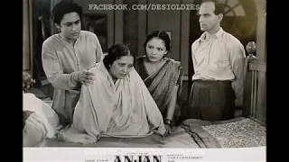 Anjaan 1941: Pyaare pyaare sapne hamaare [record] (Ashok Kumar, Suresh, Rewa Shankar)